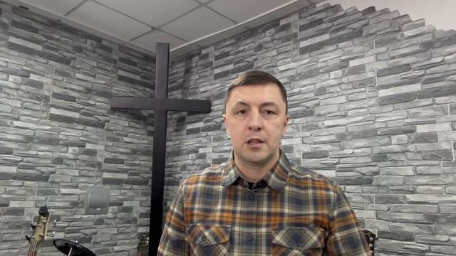 О прилежности.mp4