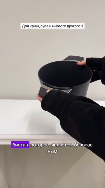 Сковороды SQUALITY