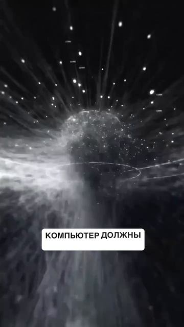 Как мысли влияют на нашу жизнь #психология #осознанность #мудрость #личностныйрост #бизнес
