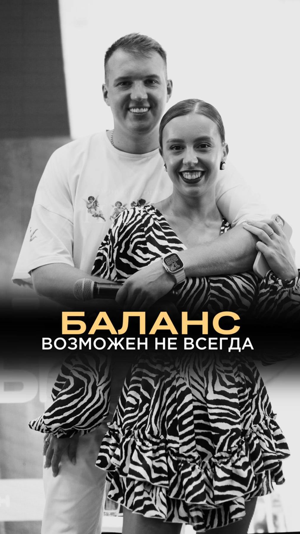 Чтоб дарить подарки, сначала нужно поработать