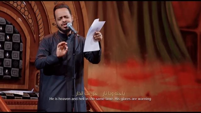 Haidar Albaiaty - Abbas