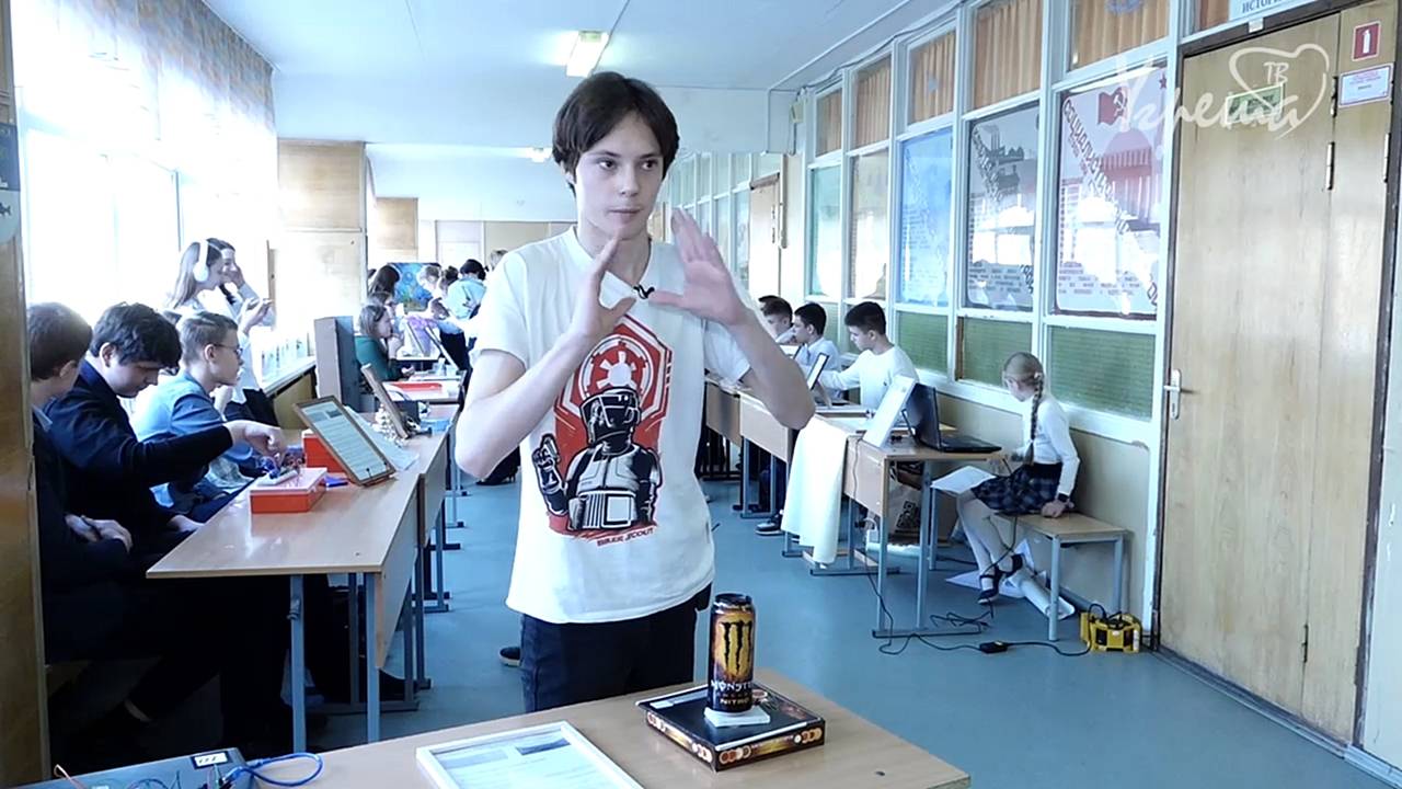 Фестиваль технического творчества в пятой гимназии