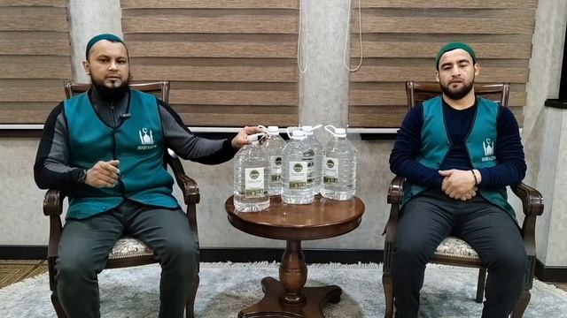 Ruqiya shifo suvi haqida