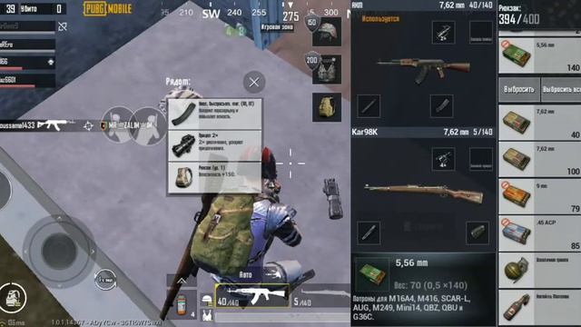 ✓KoKaYiN°Ero✓