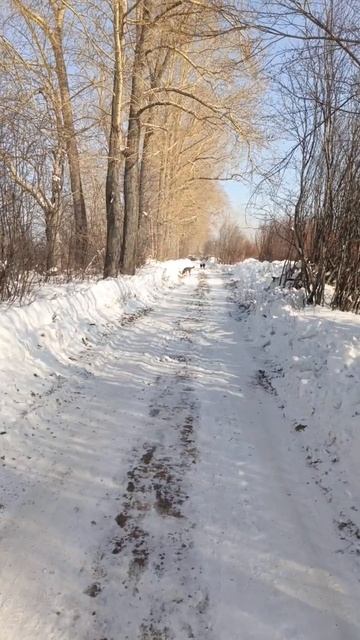 гулянье