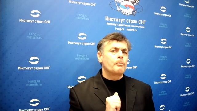 Игорь Гусев-историк, общественный деятель о ситуации с русскими в Латвии.Институт странСНГ 04.02.25.