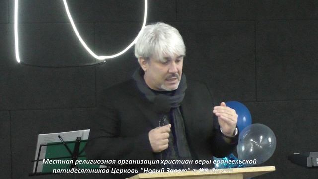 Свидетельство брата Жана Иванова (Беларусь) и стих про удивительную историю Давида и Мемфивосфея