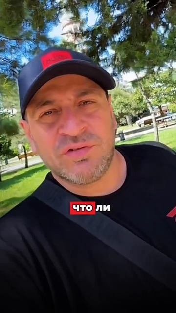 Можете мне объяснить, я не понимаю🤷♂️