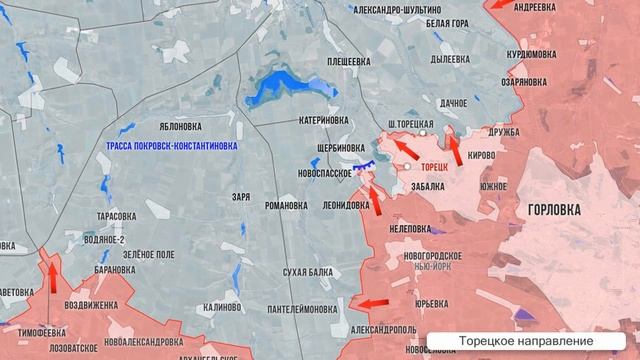 Фронтовая сводка на 7 февраля