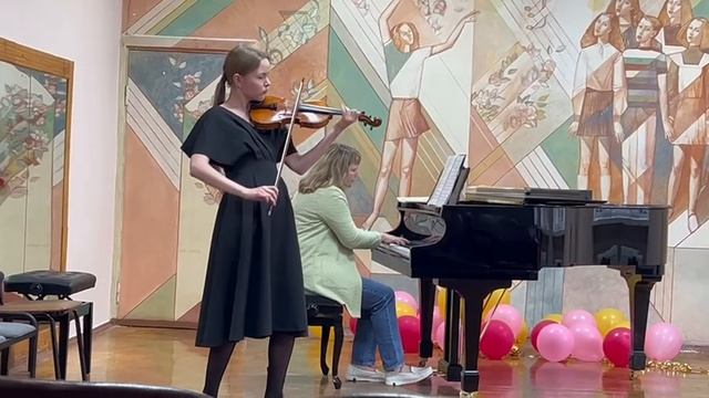 Й. Брамс. Венгерский танец N5