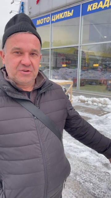 Отзыв о магазине X-MOTORS г.Пермь! Купил МОТОБУКСИРОВЩИК IKUDZO 1450/500 EK15 LIFAN V 2.0
