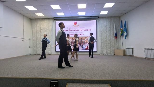 Падеграс 9-11 классы
