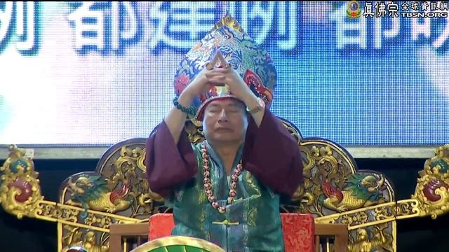 20180408 Green Tara Ceremony by GM Lu－Kaohsiung Da Yi Society