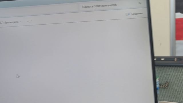 VID_20250207_224503.mp4