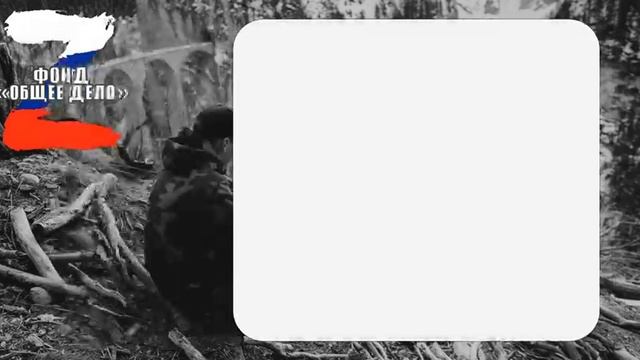 Пожелания на 6.02