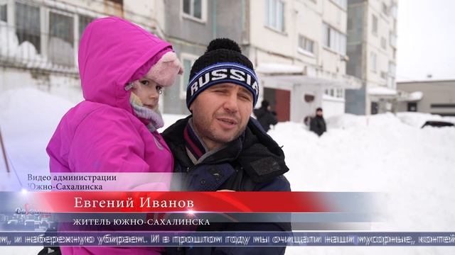 От второго подряд снежного циклона приходит в себя Южно-Сахалинск