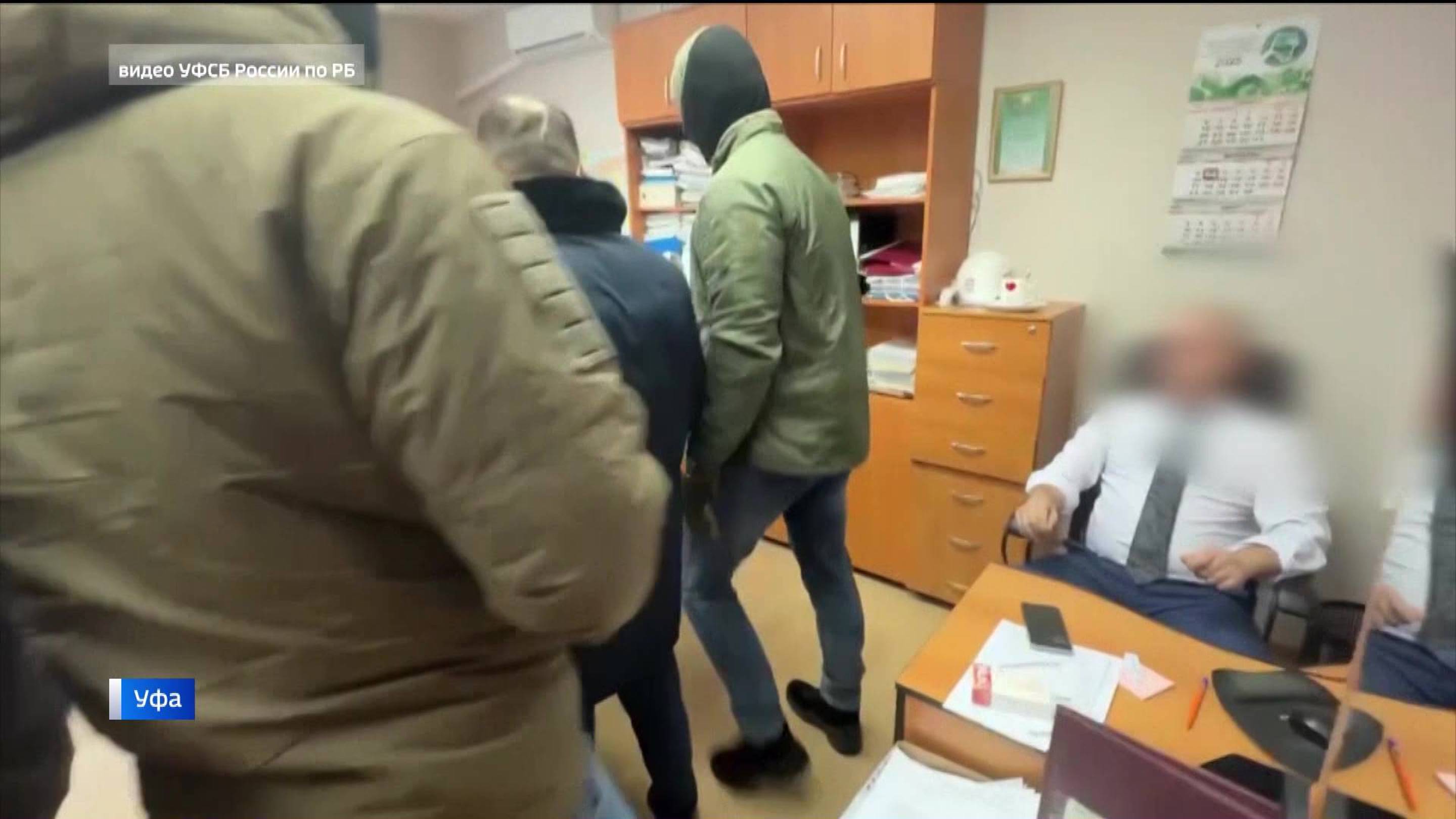 В Башкирии чиновники Госжилстройнадзора регулярно получали крупные взятки