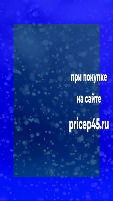 Февральская распродажа прицепов "Крепыш 2.0". Скидка 2000 руб. всем!