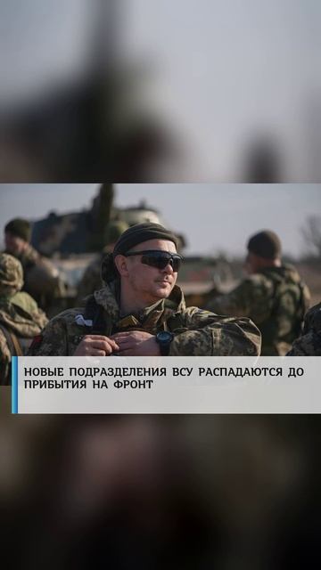 #армияроссии #россияудивляет #сво2024  #россия2024 #россиявперёд #россиямать #подвиг #героисво