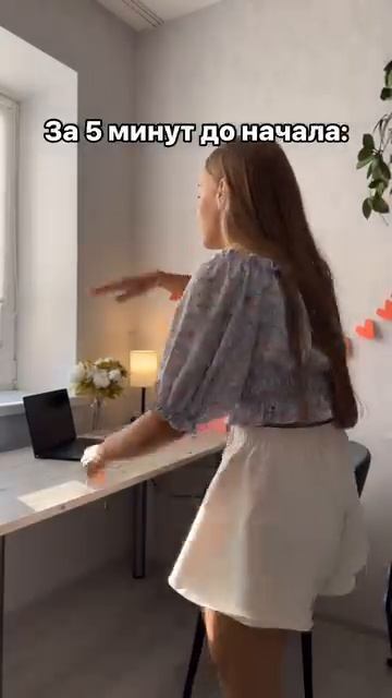 ИДЕИ ДЛЯ УРОКОВ И БЛОГА репетиторам 💅🏻🔥
