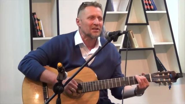 32 Начало - Александр Липатов