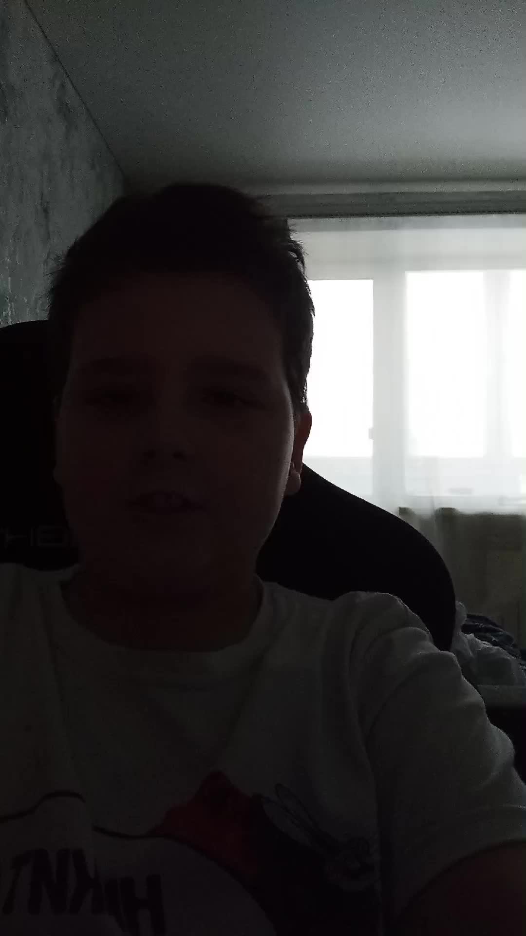 пр