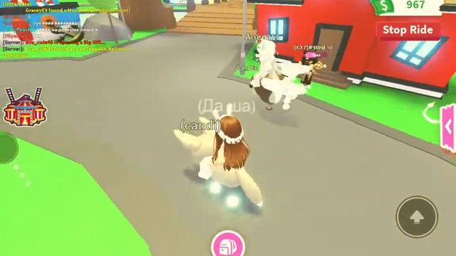 Что дают за неоновую лису?SISTARS GAMES!