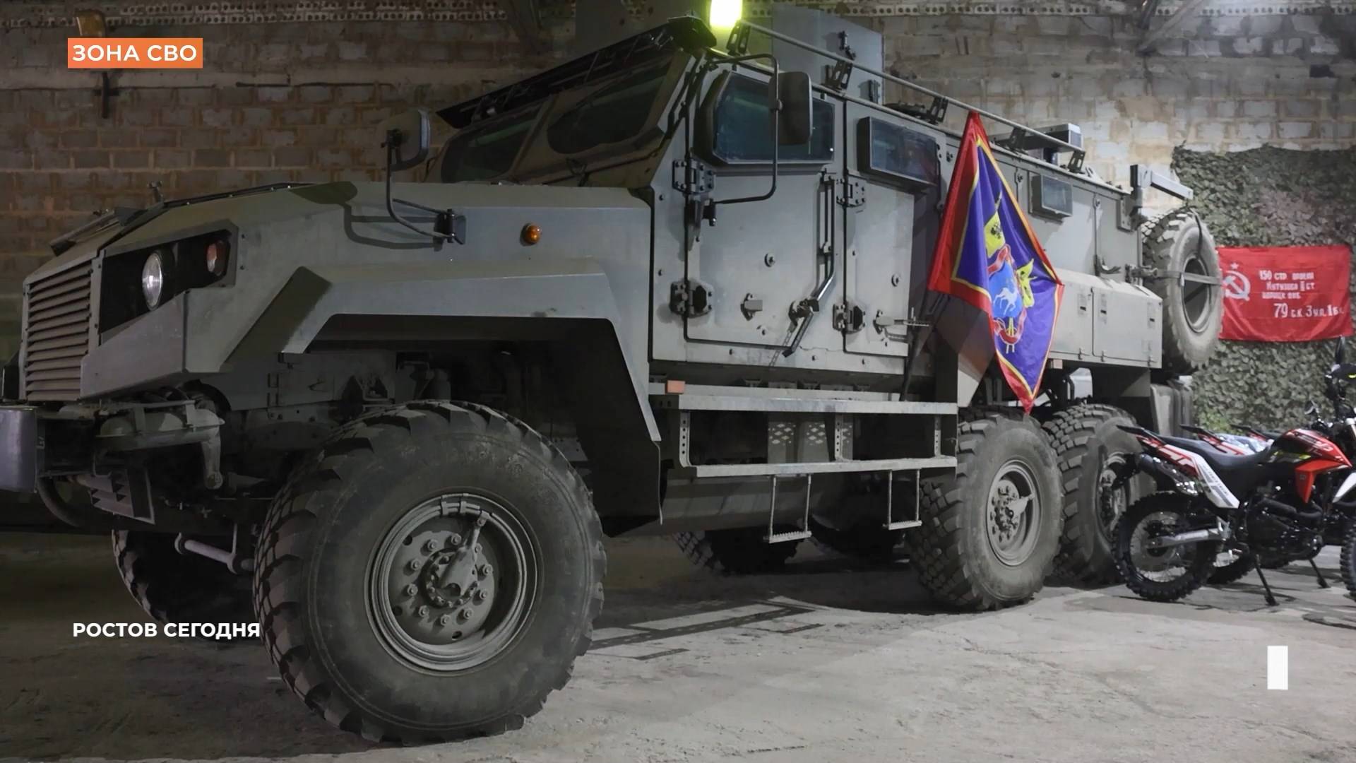 Ростов сегодня: дневной выпуск. 7 февраля 2025