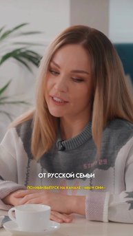ИТАЛЬЯНЕЦ: «СОЗДАТЬ СЕМЬЮ В РОССИИ ОЧЕНЬ ПРОСТО» #мыиони #марияшахова #россия #италия