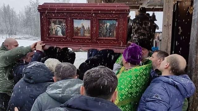 Слово ПАСТЫРЯ