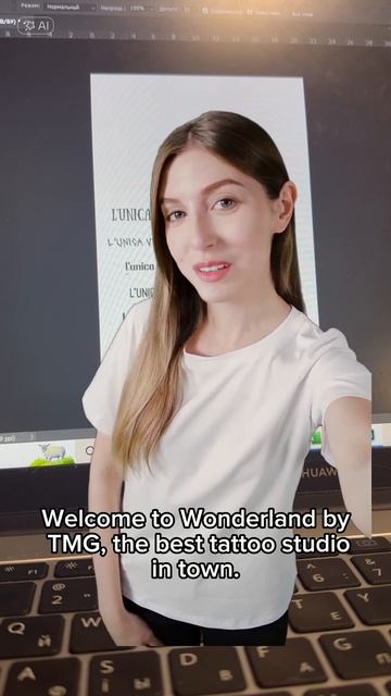 Нейросеть