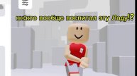 пж прости не простишь пофиг