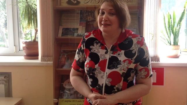 Отзыв о лекции Любови Богдановой в библиотеке г. Истра Московской области