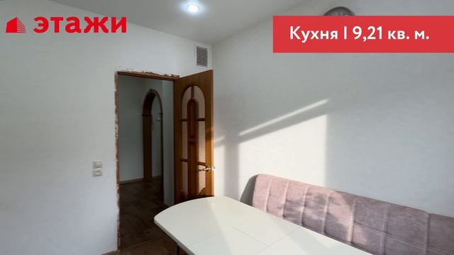 ул. Кузоватовская, 40Б