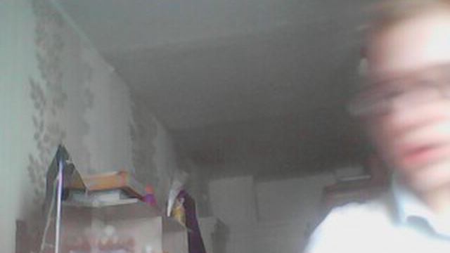 танец
