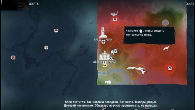 Частичный стрим с KICK