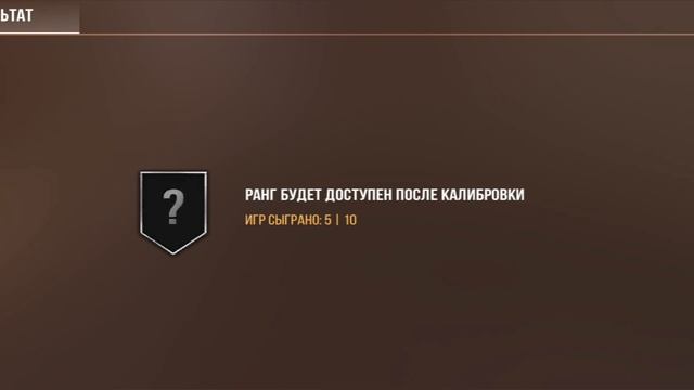 приватка стенд