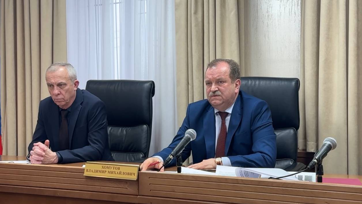 Подведены итоги работы судебной коллегии по уголовным делам (07.02.2025)