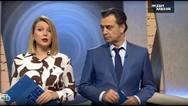 ЖДИ МЕНЯ. Выпуск от 07.02.2025