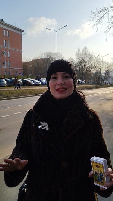 📌НА ЧТО ОНА ЗЛИТСЯ#таро для мужчин