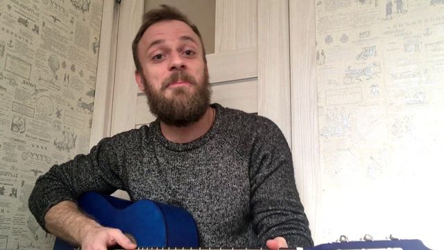 Леонид Утёсов - Партизанская борода // кавер "Ну ладно, пой!"