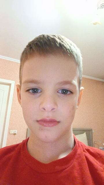 а шо
