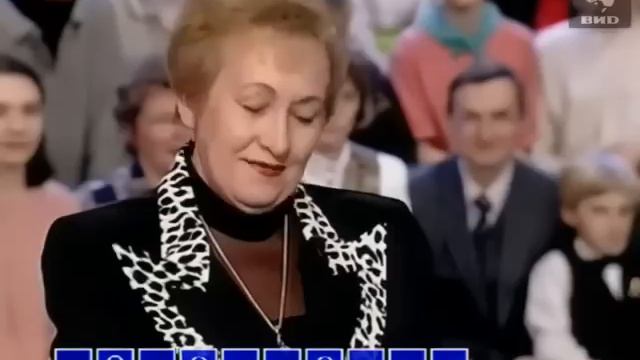 🔴 Поле чудес (ОРТ, 07.03.1997) Праздничный выпуск 🤗🌷🌹🌷🌞🥰💕
