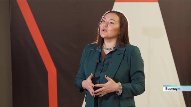 Участникам конференции в Барнауле рассказали, как привести в порядок свой бюджет