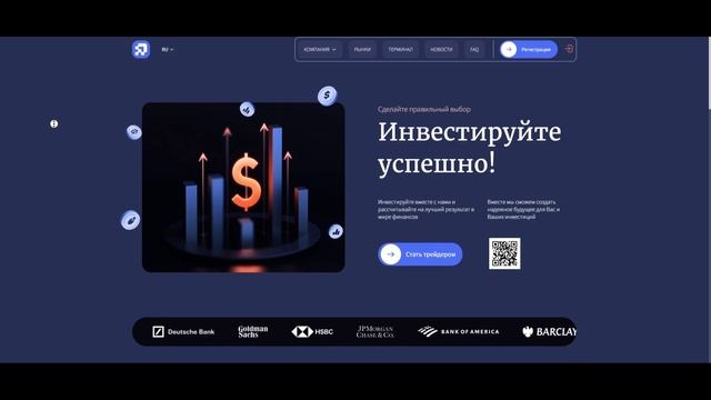 Diseolux