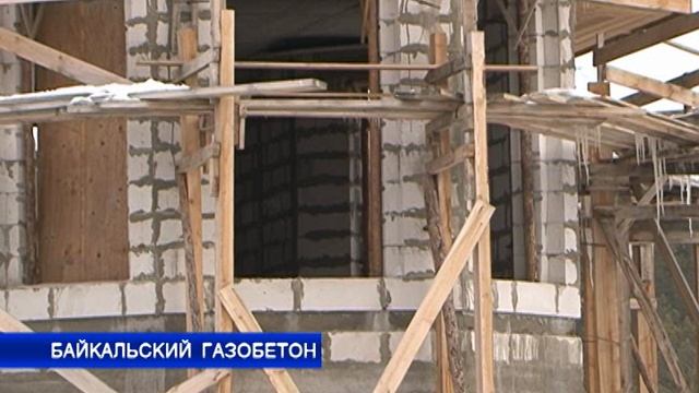 Новости дня Тивиком (Улан-Удэ 02.2014)