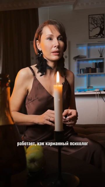 Метафорические карты