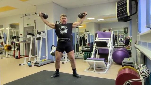 спортзал