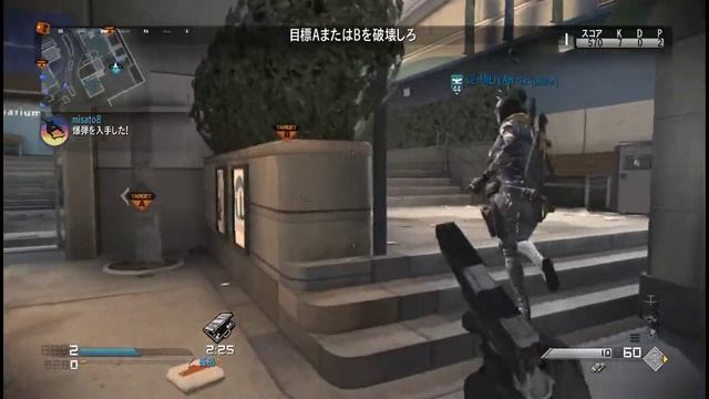 【CoD：Ghosts】～MP-443 Grach_S&D～#4
