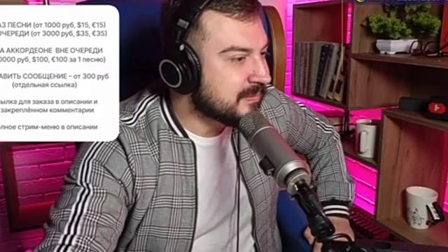 Жаль. А Лосев Поёт